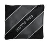 Prestige Leather Tallit & Tefillin Bag — Crown Design, Regal Collection (250F-BK3)