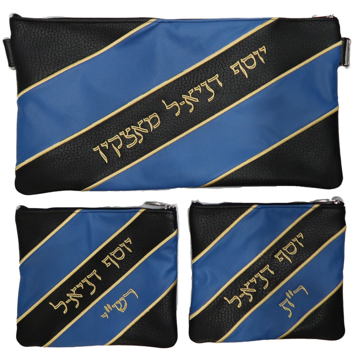 Prestige Exclusive Leather Chabad Bar Mitzvah Set (250G-BL)