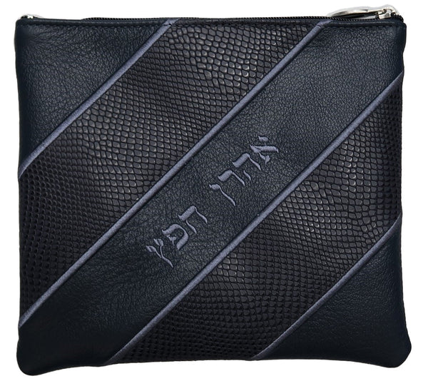 Prestige Supreme Leather Tallit & Tefillin Bag (250H-NV)