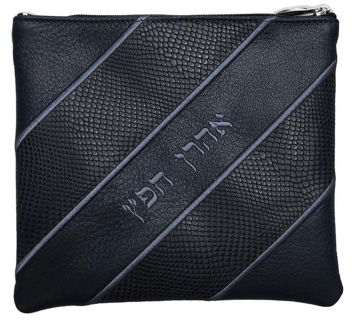 Prestige Supreme Leather Tallit & Tefillin Bag (250H-NV)