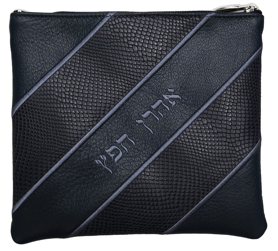 Personalization preview — Supreme Leather Tallit & Tefillin Bag — President Cobalt
