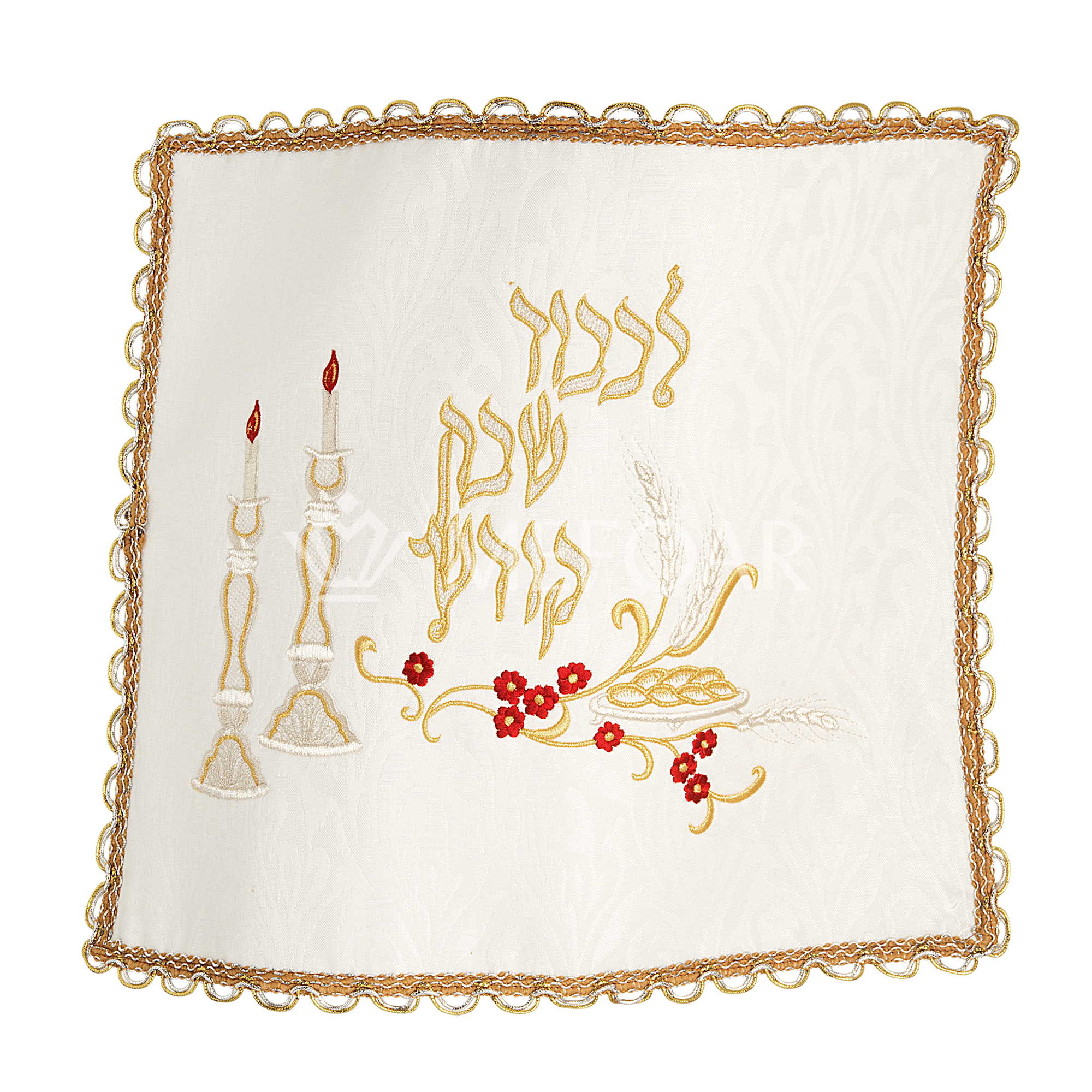 Mefoar Challah Cover Brocade #250 - Challah Covers
