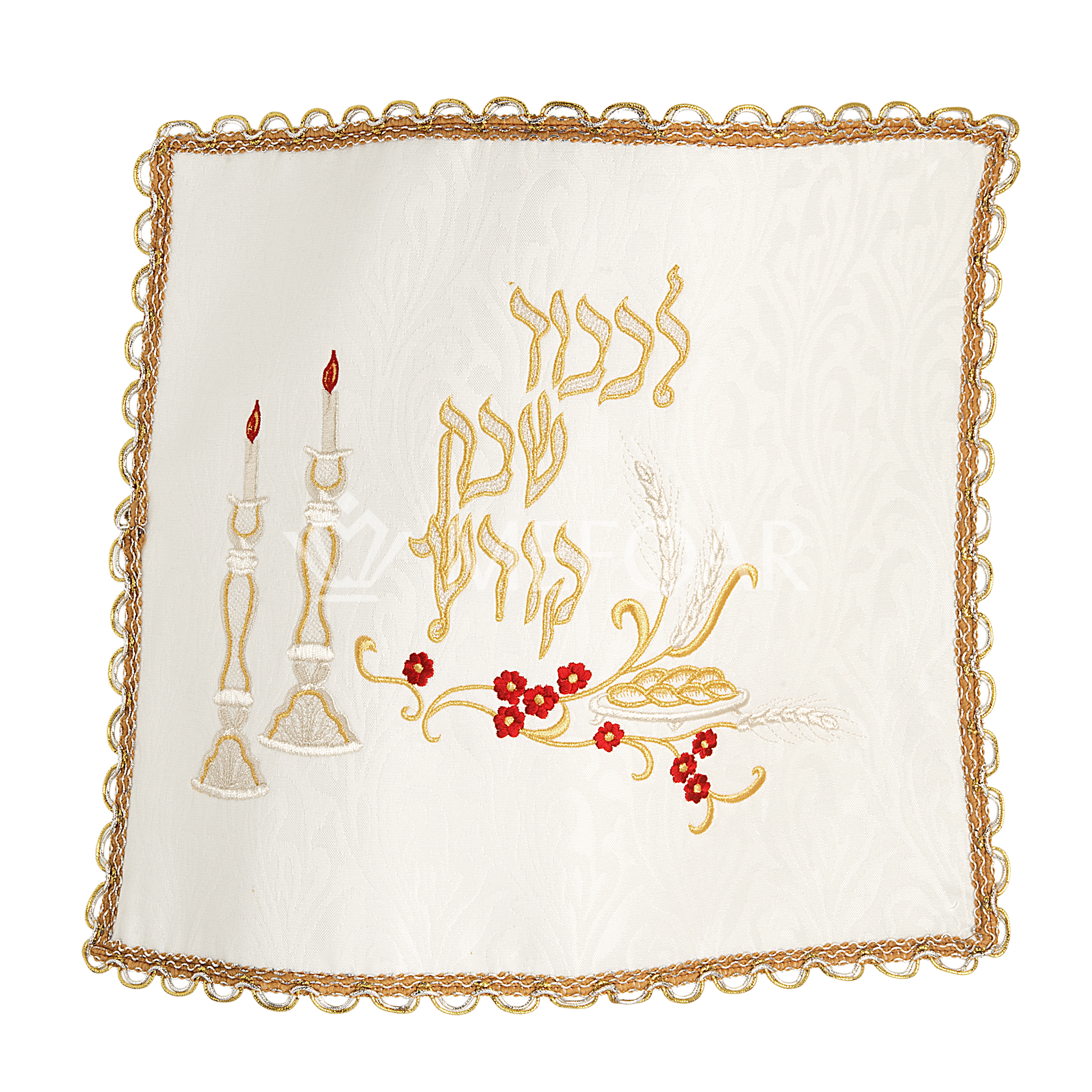 Mefoar Challah Cover Brocade #250 - Challah Covers