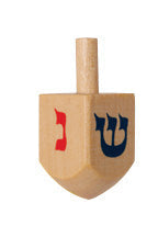 Natural Wood Dreidels — small unpainted wooden dreidels in a display box with clear window | Judaica Square Lakewood