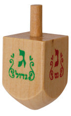 100 Natural Wood Dreidels Medium — Judaica Square