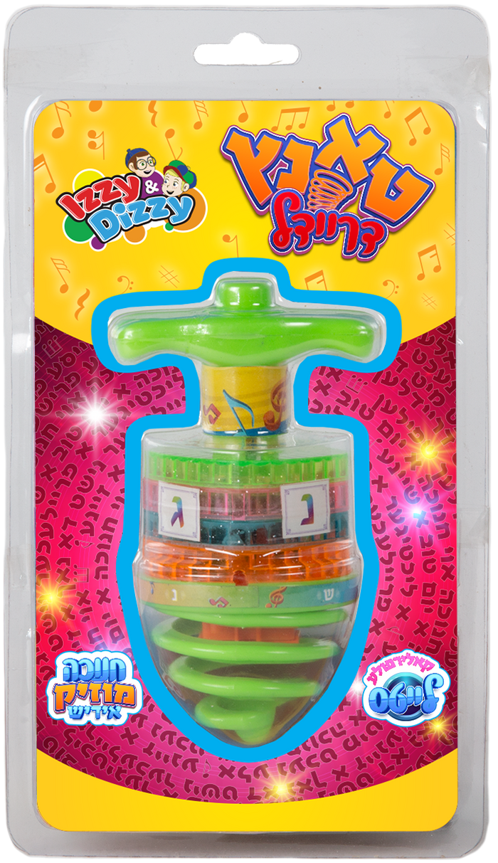 Bouncing Musical Dreidel Yiddish — Yiddish-singing motorized dreidel toy | Judaica Square Lakewood