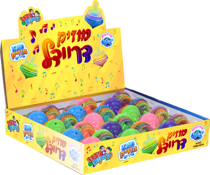 Musical Dreidel Yiddish — singing dreidel with Hebrew letters, Yiddish version | Judaica Square Lakewood