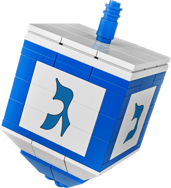 Bricks Dreidel Blue — blue building-brick style Chanukah dreidel | Judaica Square Lakewood