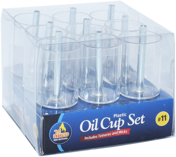 Plastic Oil Cup Set #11 — nine oil cups with metal wick holders and cotton wicks | Judaica Square Lakewood
