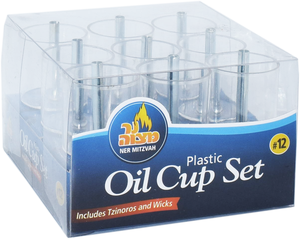 Plastic Oil Cup Set #12 — Judaica Square