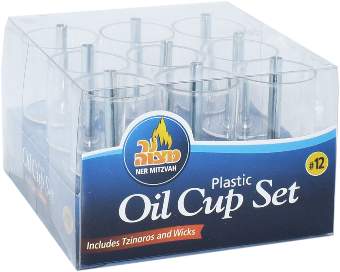 Plastic Oil Cup Set #12 — boxed set of nine menorah oil cups and wicks | Judaica Square Lakewood