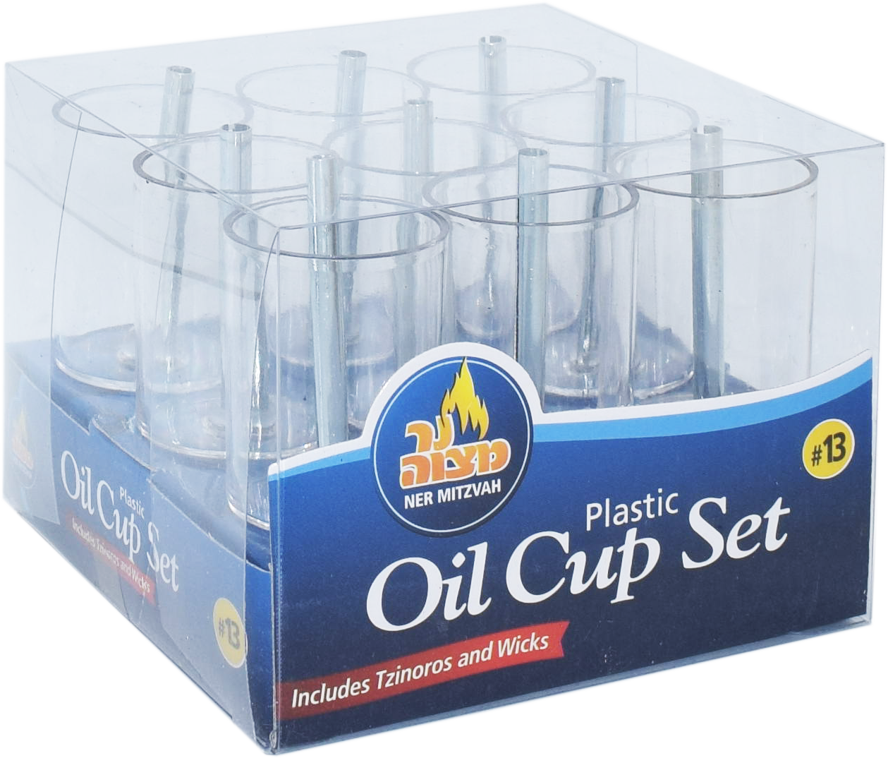 Plastic Oil Cup Set #13 — Judaica Square