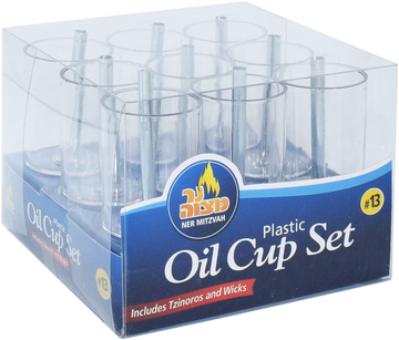 Plastic Oil Cup Set #13 — nine plastic oil cups with holders and wick bundle | Judaica Square Lakewood