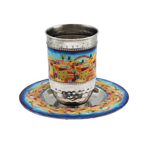 Emanuel Hammered Kiddush Cup