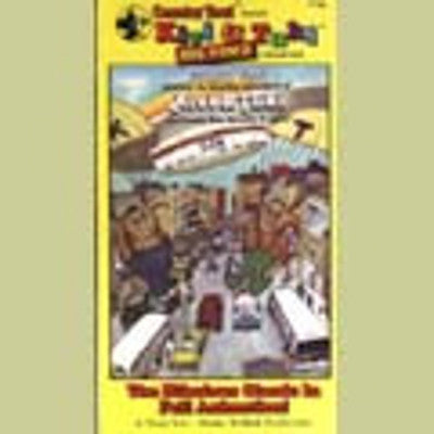 Kivi & Tuki - The Video Volume 1 — Jewish music DVD | Judaica Square Lakewood