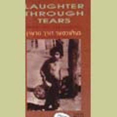 Israel Music Series - Laughter Through Tears (DVD) — Jewish music DVD | Judaica Square Lakewood