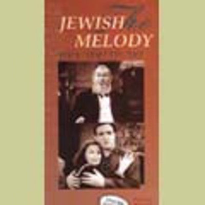 Israel Music Series - The Jewish Melody (DVD) — Jewish music DVD | Judaica Square Lakewood