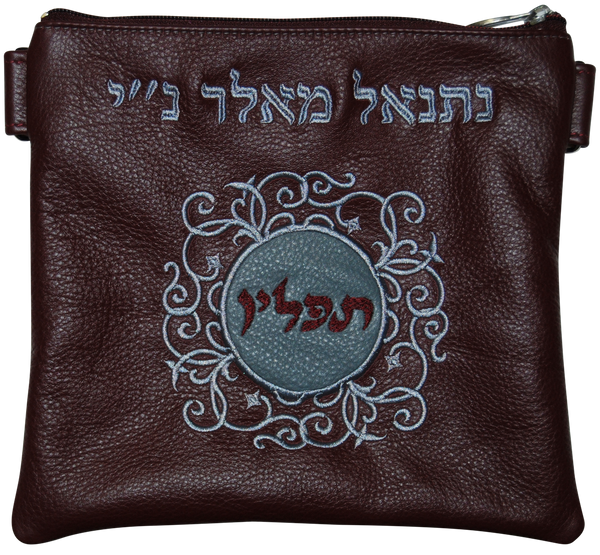 Prestige Leather Tallit & Tefillin Bag (260D-BG)