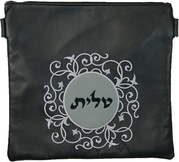 Prestige Leather Tallit & Tefillin Bag (260D-BK)