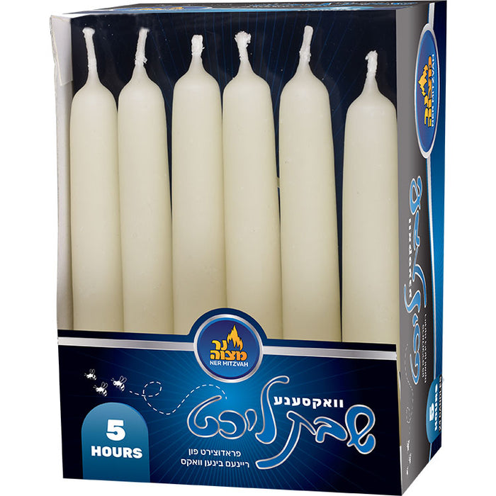 Beeswax Shabbos Candles — box of twenty-four golden beeswax candles | Judaica Square Lakewood