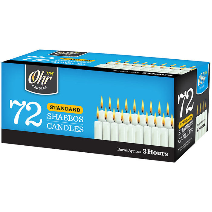 Standard Shabbos Candles 3 Hour — bulk box of 72 candles | Judaica Square Lakewood
