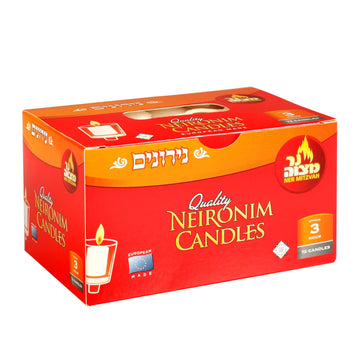 3-Hour Neironim — bulk box of 72 small candles | Judaica Square Lakewood