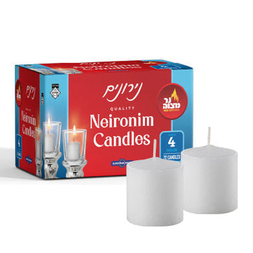 4-Hour Neironim Candles — 72-count box of slim neironim candles | Judaica Square Lakewood