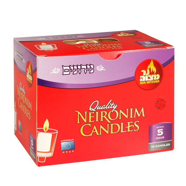 5 Hour Neironim Candles - 72 Pk — Judaica Square