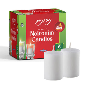 6-Hour Neironim Candles — bulk box of seventy-two neironim candles for glass cups | Judaica Square Lakewood