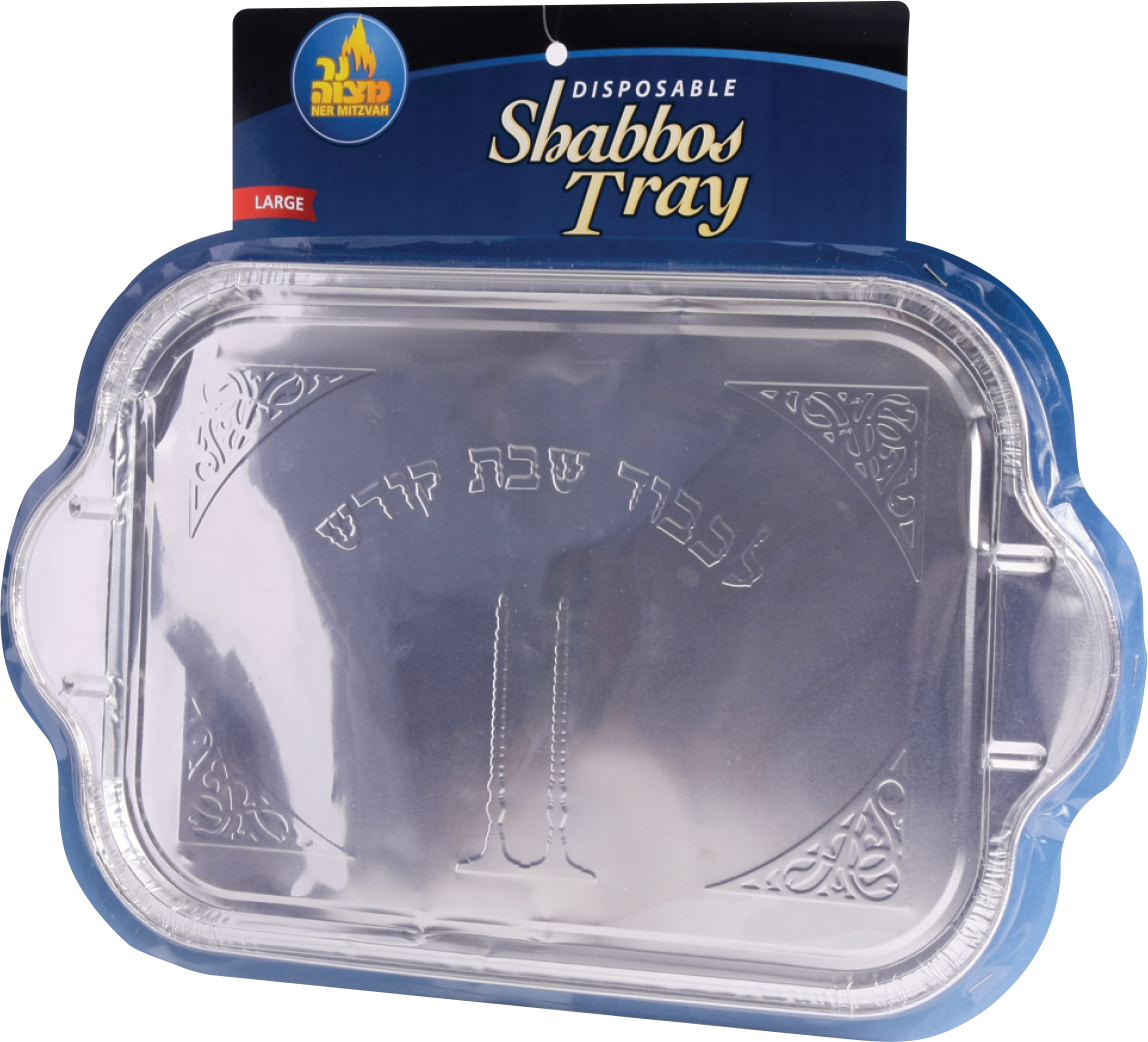 Disposable Shabbos Tray Large — Judaica Square