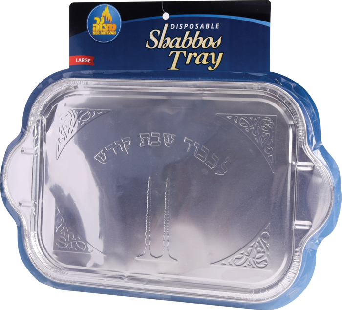 Large Disposable Shabbos Tray — 20 by 12 inch rectangular tray for candlesticks | Judaica Square Lakewood