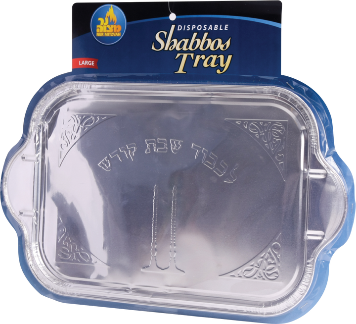 Disposable Shabbos Tray, Large — 20" x 12" Tray for Leichter