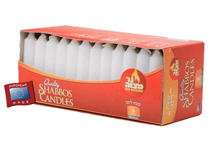 3 Hour European Shabbos Candles - 72 Pk — Judaica Square