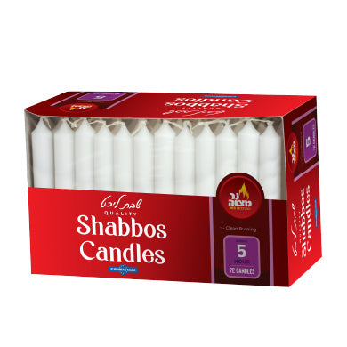5 Hour European Shabbos Candles — Judaica Square