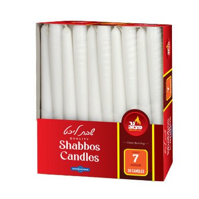 7 Hour European Shabbos Candles - 30 Pk — Judaica Square