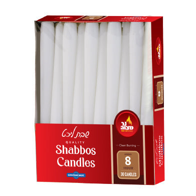 8 Hour European Candle - 30 Pk — Judaica Square