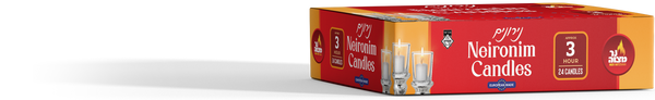 24 Neironim Candles 3 Hour — Judaica Square