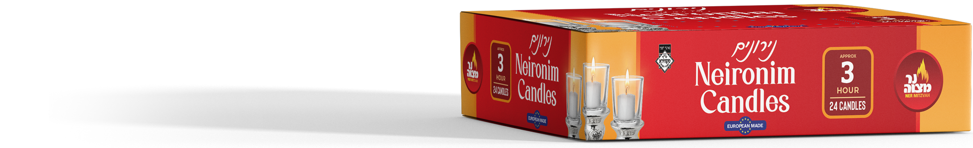 24 Neironim Candles 3 Hour — Judaica Square