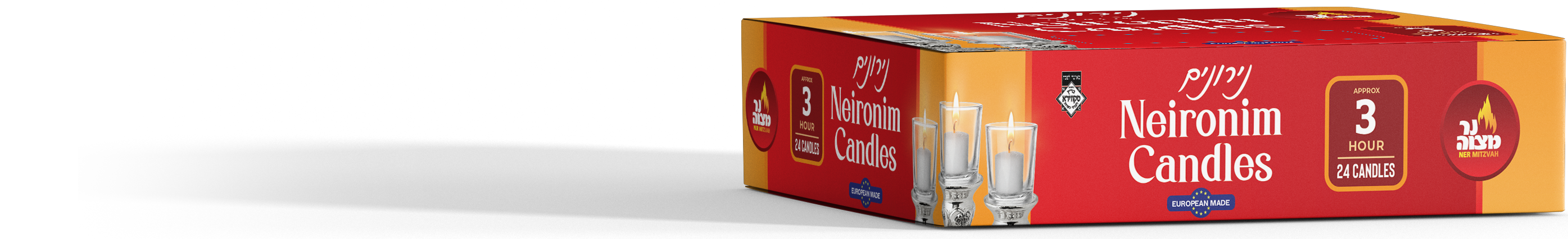 24 Neironim Candles 3 Hour — Judaica Square