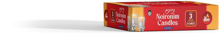 24 Neironim Candles 3 Hour — Judaica Square