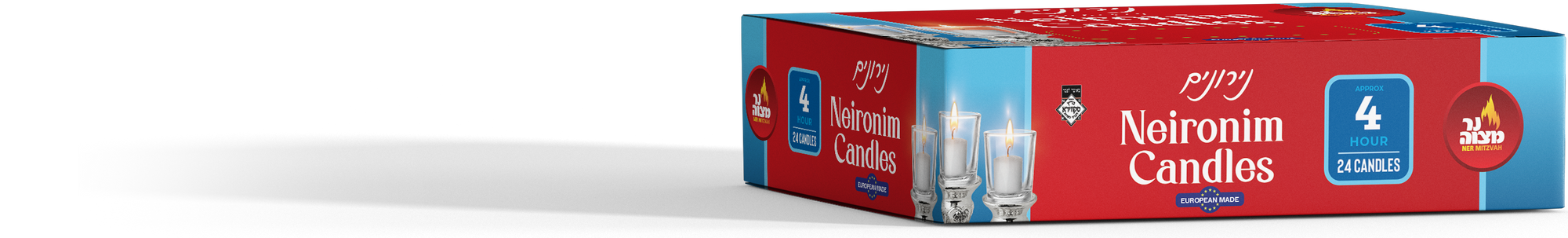 24 Neironim Candles 4 Hour — Judaica Square