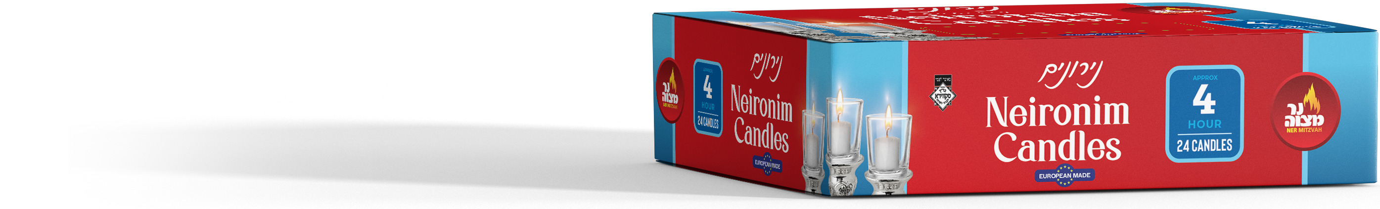 24 Neironim Candles 4 Hour — Judaica Square
