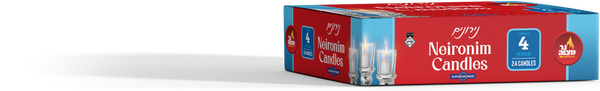 24 Neironim Candles 4 Hour — Judaica Square