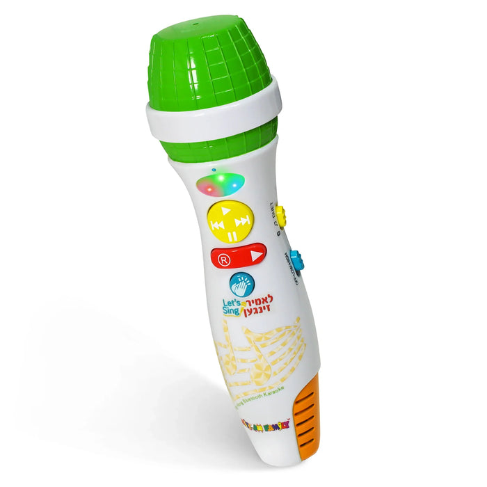 Lomir Zingen Microphone - Mitzvah Family Kids Mic, Duet & Bluetooth — sing-along | Judaica Square Lakewood