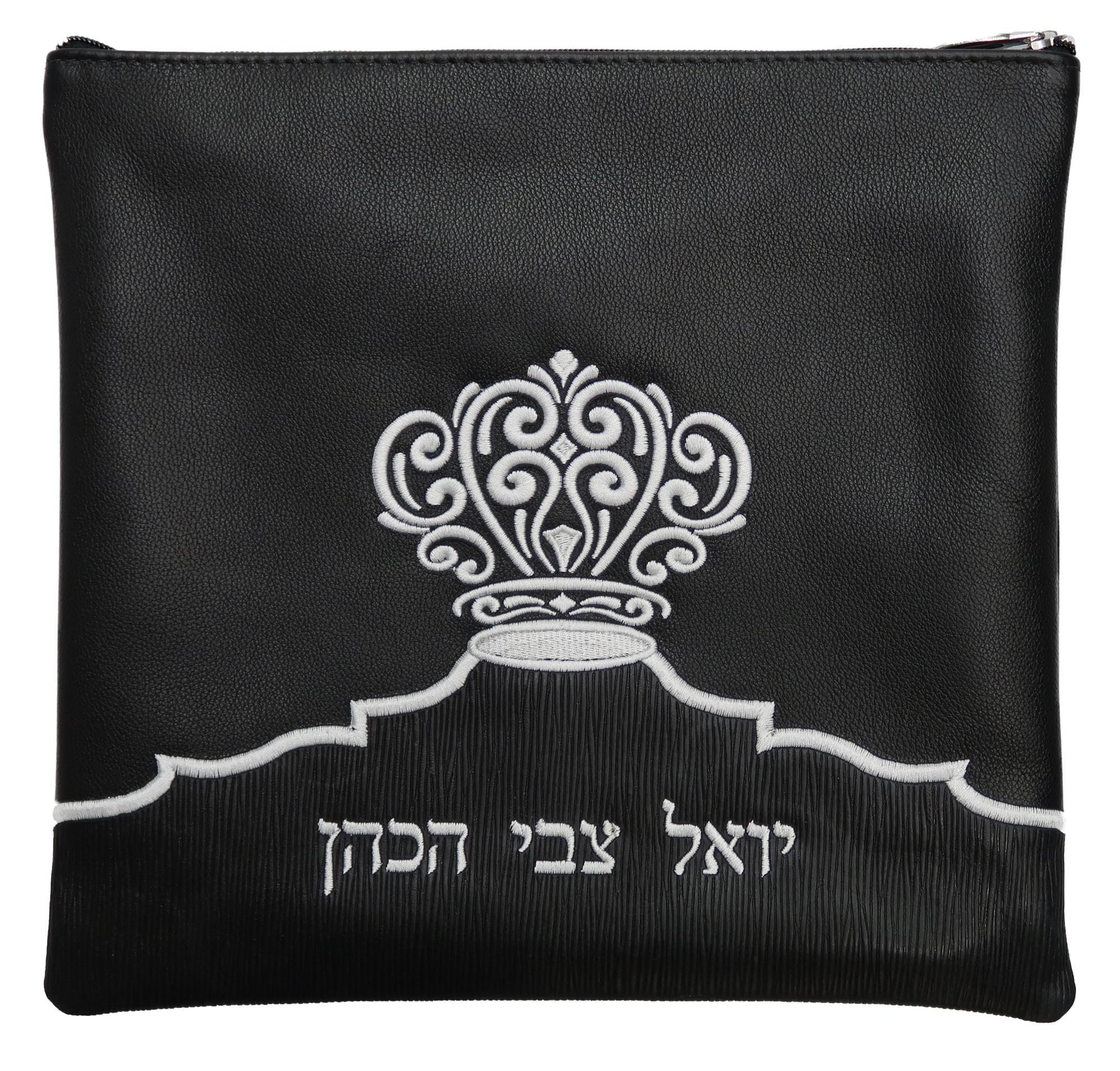 Prestige Leather Tallit & Tefillin Bag — Crown Design, Regal Collection (265F-BK)