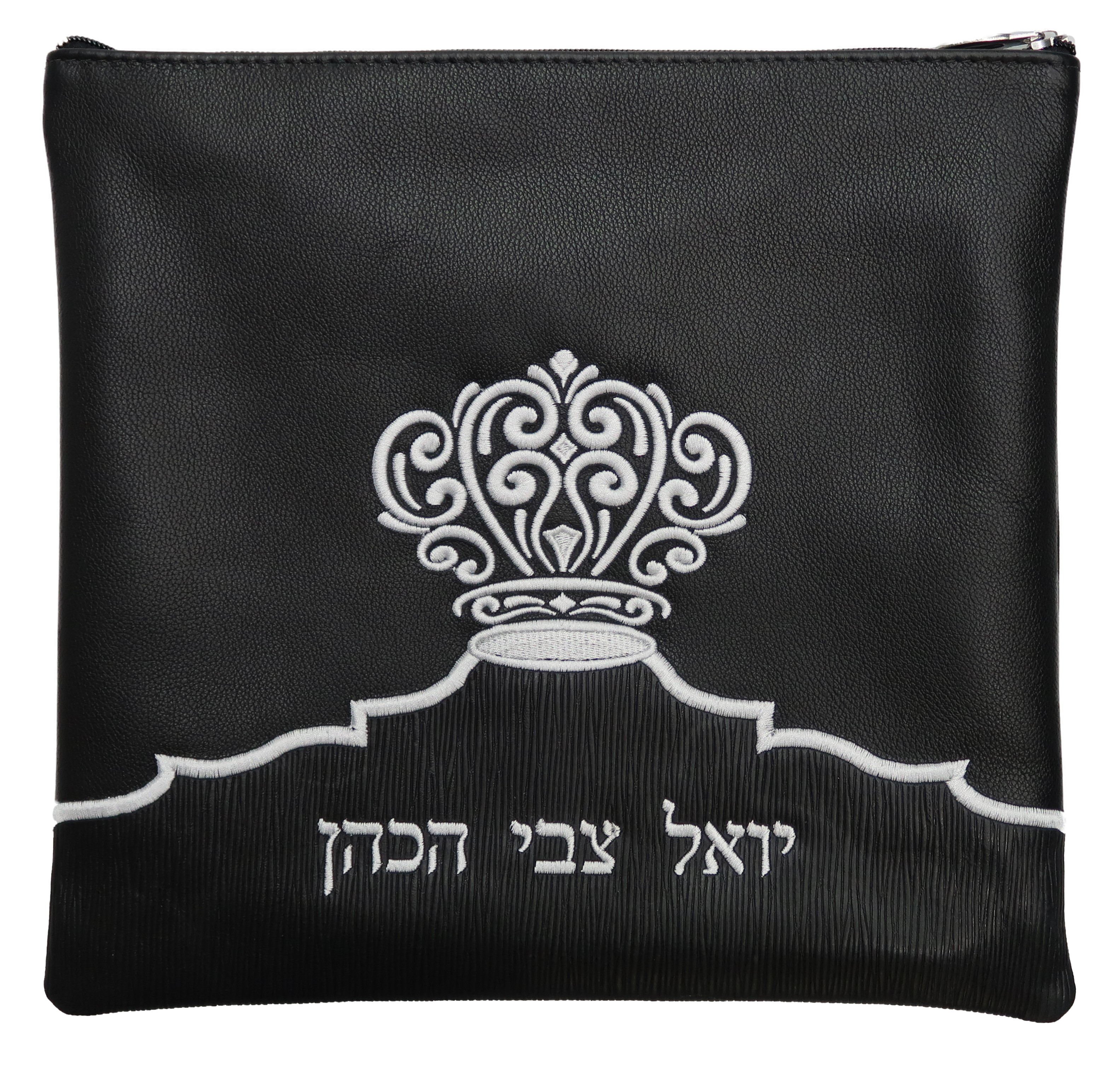 Prestige Leather Tallit & Tefillin Bag — Crown Design, Regal Collection (265F-BK)