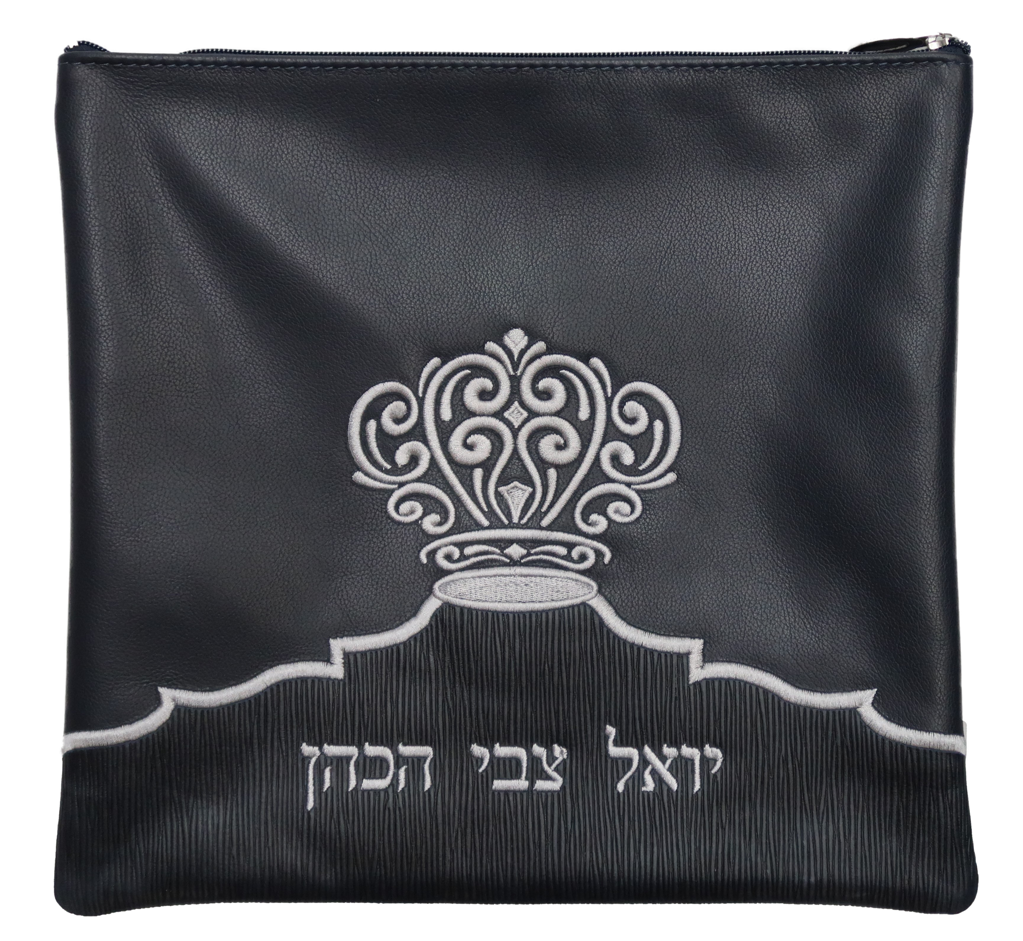 Prestige Leather Tallit & Tefillin Bag — Crown Design, Regal Collection (265F-NV)