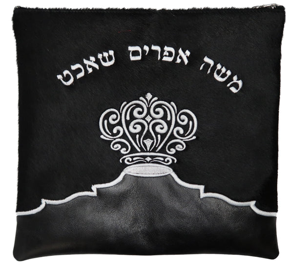 Prestige Leather Tallit & Tefillin Bag — Crown Design, Premier Collection (265I-BK2)