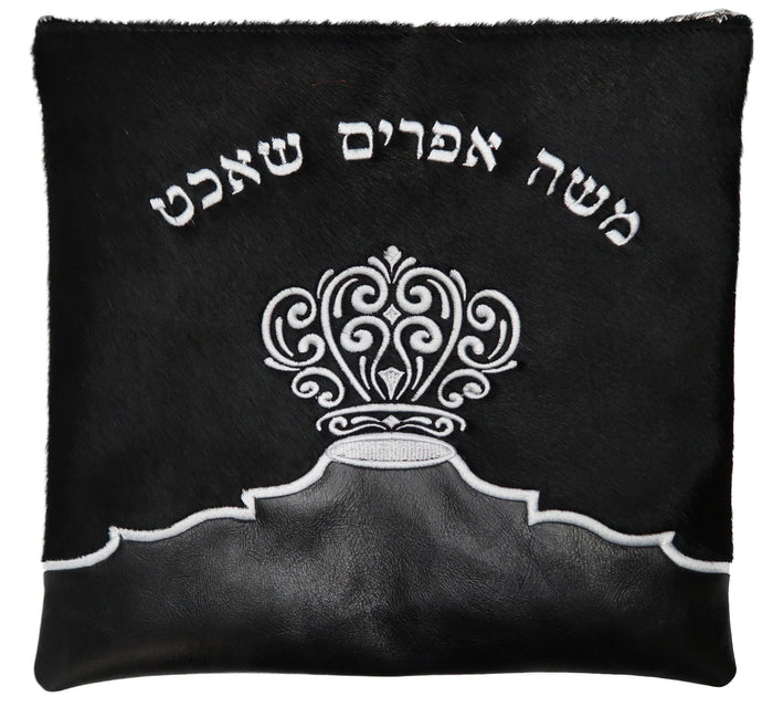 Prestige Leather Tallit & Tefillin Bag — Crown Design, Premier Collection (265I-BK2)