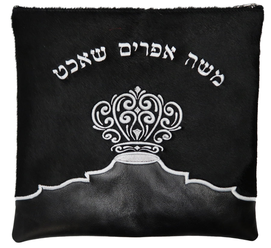 Personalization preview — Leather Tallit & Tefillin Bag — Crown Design, Premier Collection